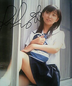 飯田里穂